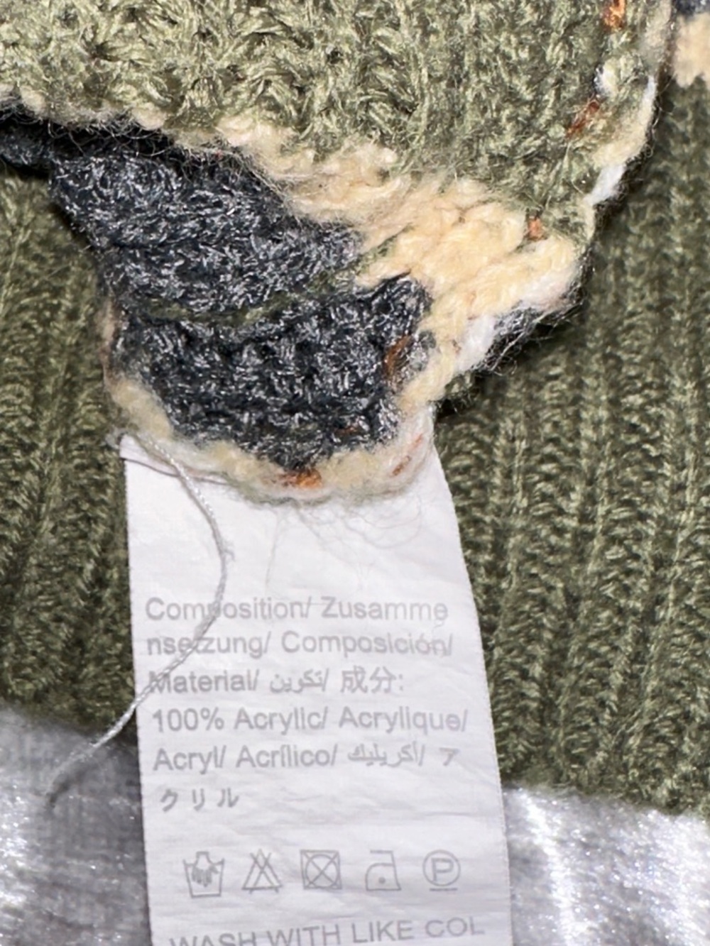 Drop Shoulder Fall Colorblock Sweater - Picture 5 of 5